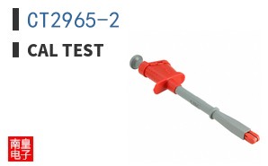 CT2965-2 ͼƬ